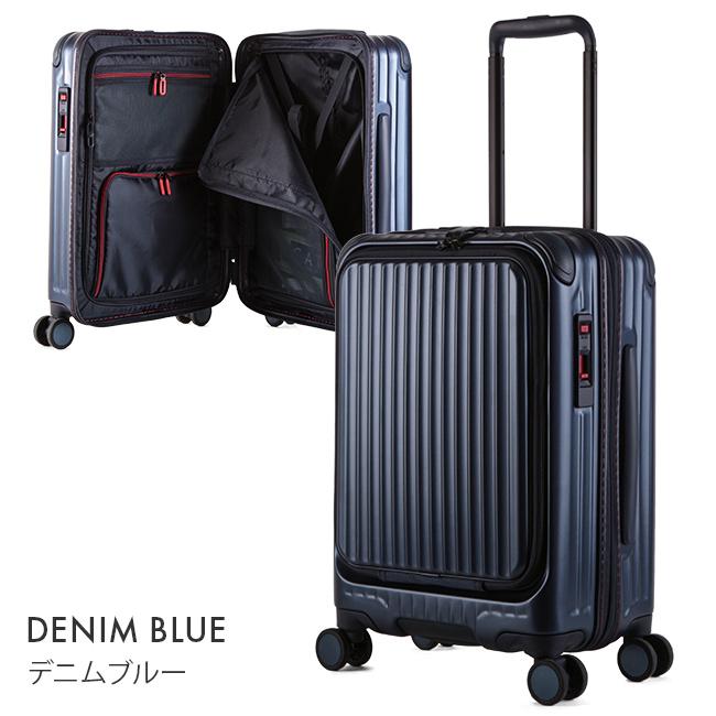 カーゴ エアレイヤー スーツケース CARGO cat532ly