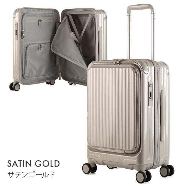 カーゴ エアレイヤー スーツケース CARGO cat532ly