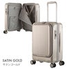 カーゴ エアレイヤー スーツケース CARGO cat532ly