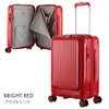 カーゴ エアレイヤー スーツケース CARGO cat532ly