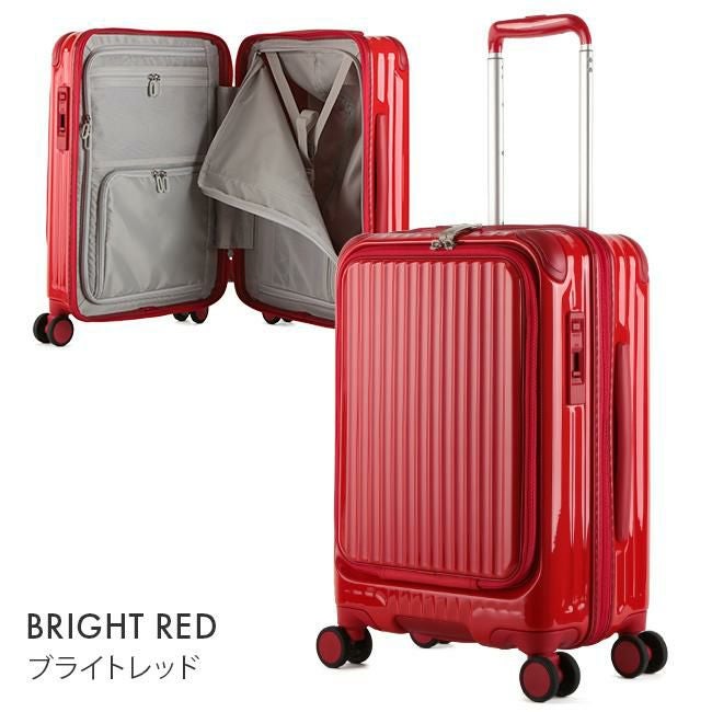 カーゴ エアレイヤー スーツケース CARGO cat532ly