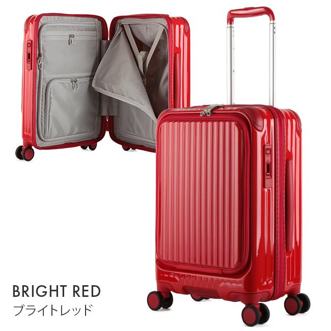 カーゴ エアレイヤー スーツケース CARGO cat532ly