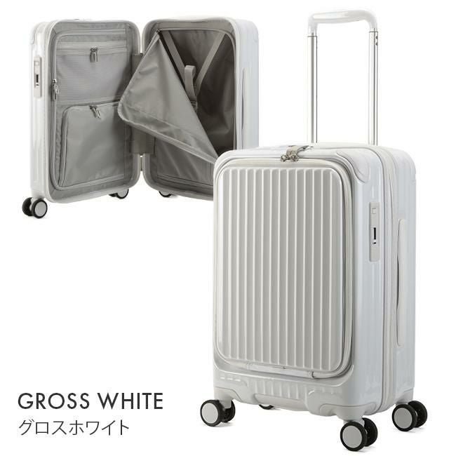 カーゴ エアレイヤー スーツケース CARGO cat532ly
