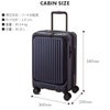 カーゴ エアレイヤー スーツケース CARGO cat532ly