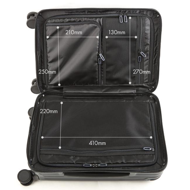 カーゴ エアレイヤー スーツケース CARGO cat532ly