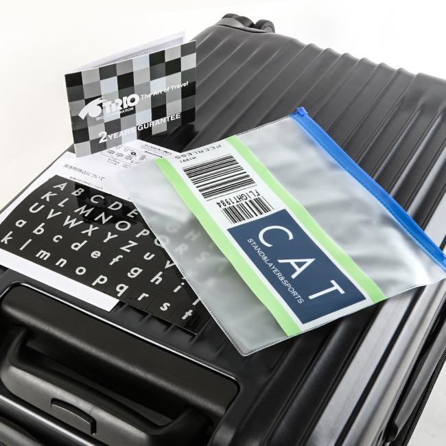 カーゴ エアレイヤー スーツケース CARGO cat532ly