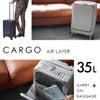カーゴ エアレイヤー スーツケース CARGO cat532ly