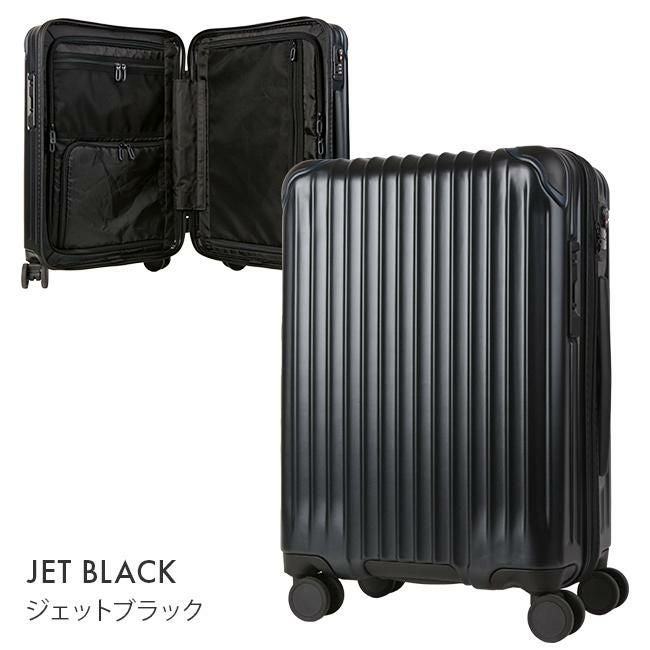 カーゴ エアスタンド スーツケース CARGO cat558st