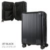 カーゴ エアスタンド スーツケース CARGO cat558st