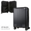 カーゴ エアスタンド スーツケース CARGO cat558st