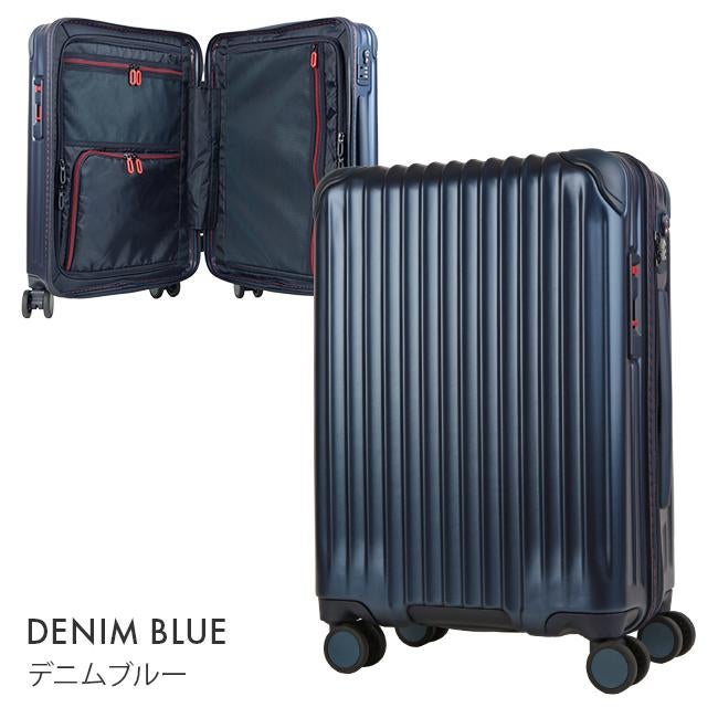 カーゴ エアスタンド スーツケース CARGO cat558st