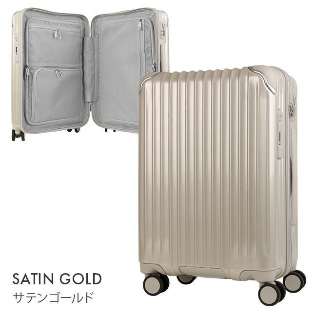 カーゴ エアスタンド スーツケース CARGO cat558st