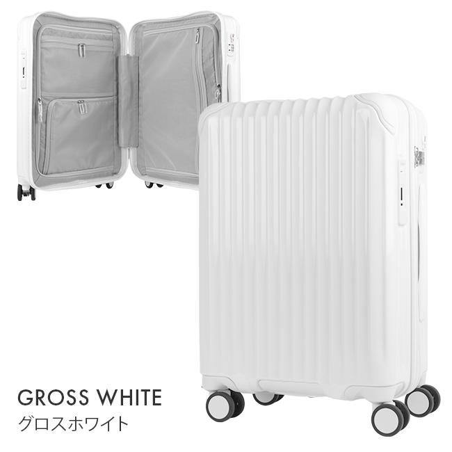 カーゴ エアスタンド スーツケース CARGO cat558st