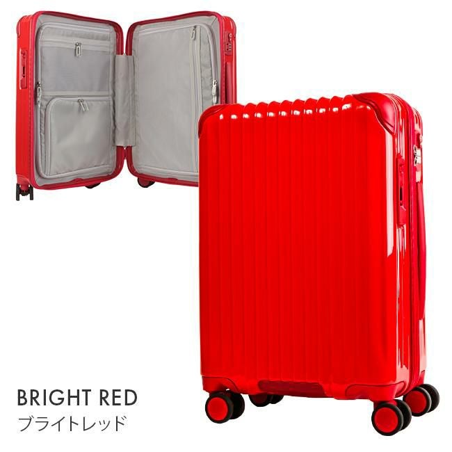 カーゴ エアスタンド スーツケース CARGO cat558st