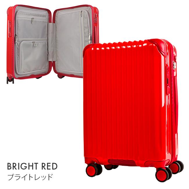 カーゴ エアスタンド スーツケース CARGO cat558st