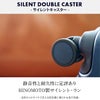 カーゴ エアスタンド スーツケース CARGO cat558st