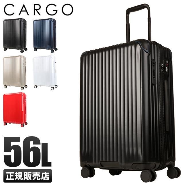 2年保証 カーゴ スーツケース Mサイズ 56L ストッパー付き エア