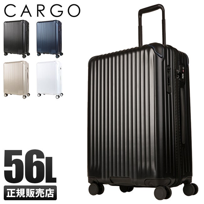 カーゴ エアスタンド スーツケース CARGO cat635st