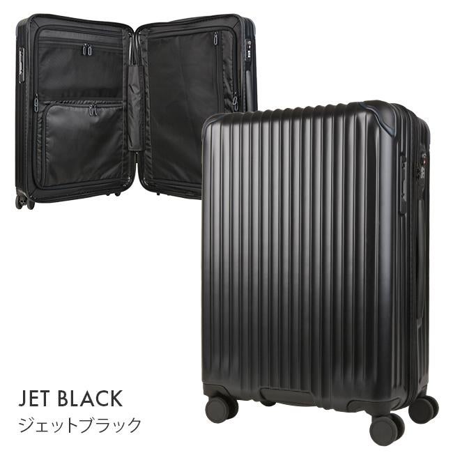 カーゴ エアスタンド スーツケース CARGO cat635st