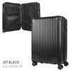 カーゴ エアスタンド スーツケース CARGO cat635st