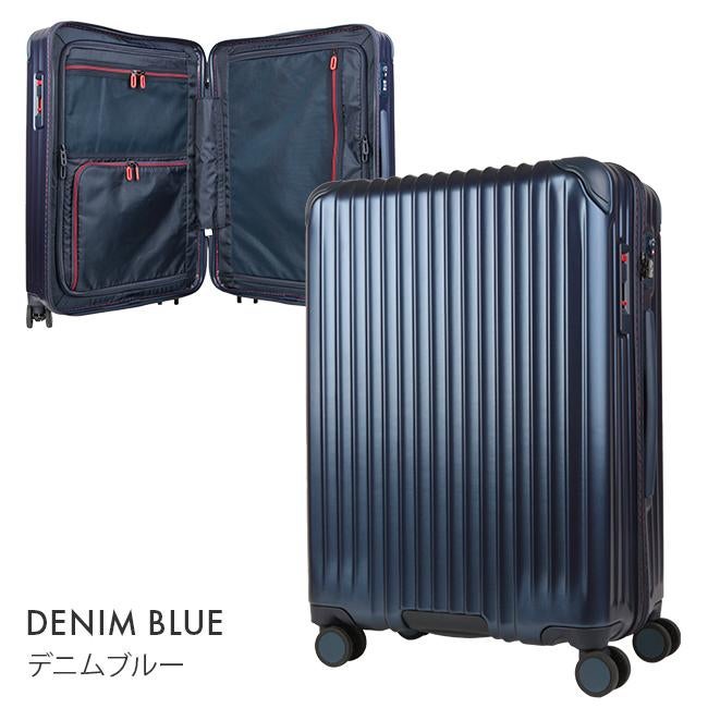 カーゴ エアスタンド スーツケース CARGO cat635st