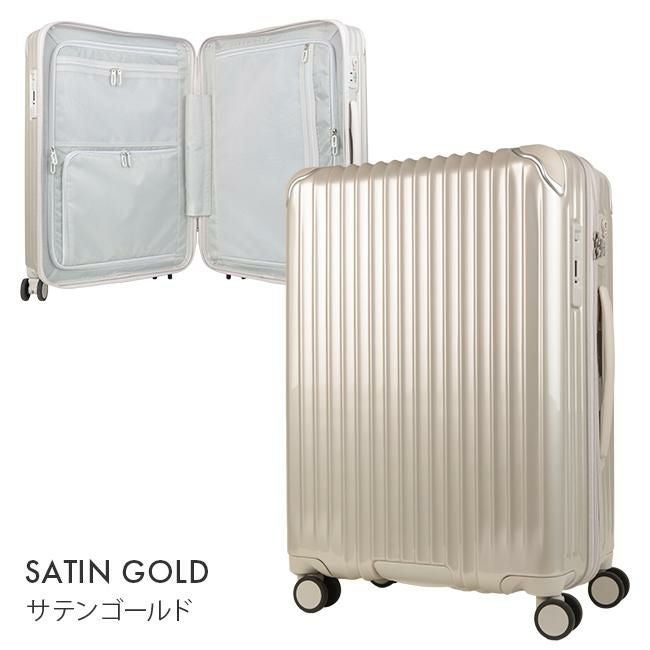 カーゴ エアスタンド スーツケース CARGO cat635st