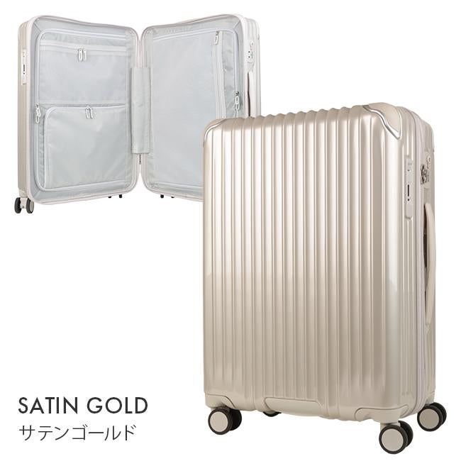 カーゴ エアスタンド スーツケース CARGO cat635st