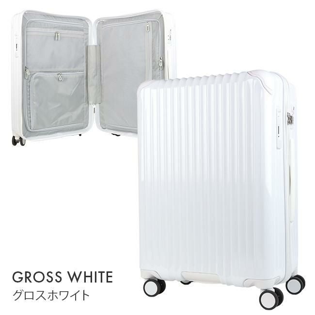 カーゴ エアスタンド スーツケース CARGO cat635st