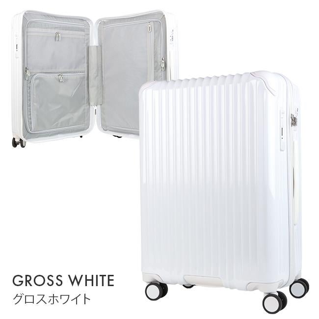 カーゴ エアスタンド スーツケース CARGO cat635st