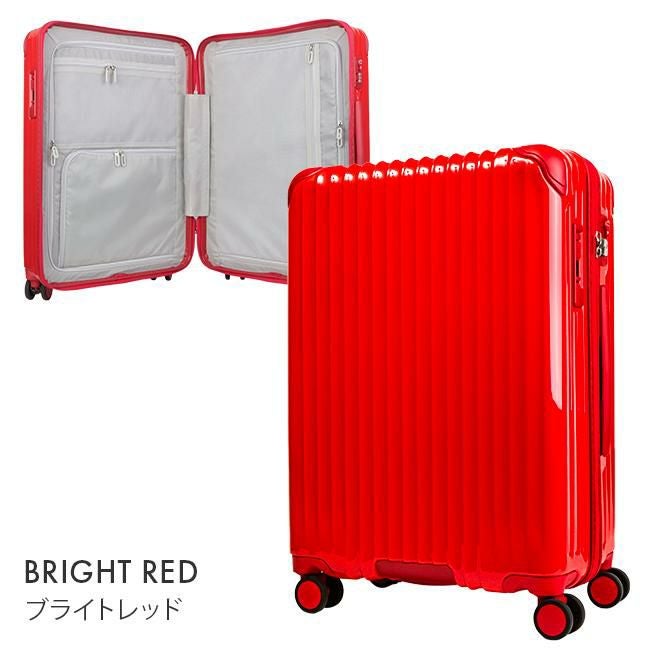 カーゴ エアスタンド スーツケース CARGO cat635st