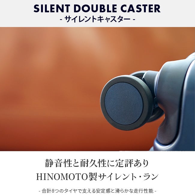 カーゴ エアスタンド スーツケース CARGO cat635st