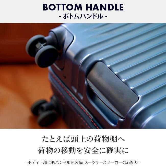 カーゴ エアスタンド スーツケース CARGO cat635st