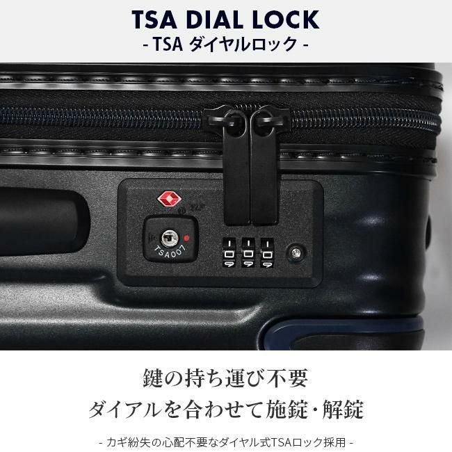 カーゴ エアスタンド スーツケース CARGO cat635st