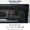 カーゴ エアスタンド スーツケース CARGO cat635st