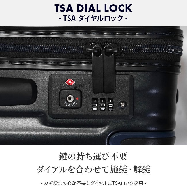カーゴ エアスタンド スーツケース CARGO cat635st
