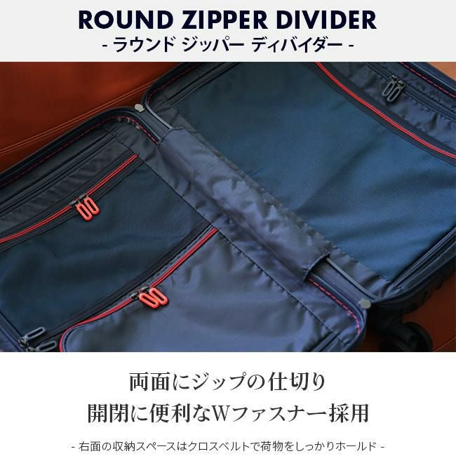 カーゴ エアスタンド スーツケース CARGO cat635st