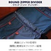 カーゴ エアスタンド スーツケース CARGO cat635st