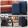 カーゴ エアスタンド スーツケース CARGO cat635st