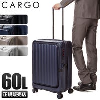 カーゴ エアレイヤー スーツケース CARGO cat648ly