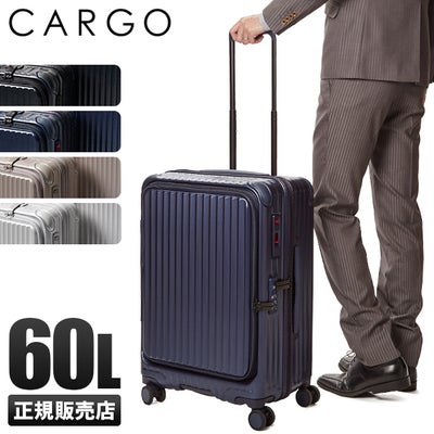 カーゴ エアレイヤー スーツケース CARGO cat648ly