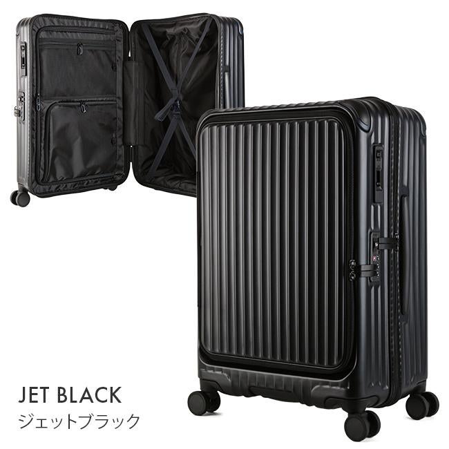 カーゴ エアレイヤー スーツケース CARGO cat648ly
