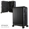 カーゴ エアレイヤー スーツケース CARGO cat648ly