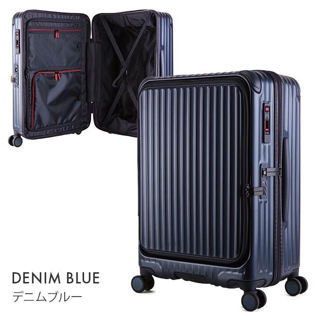 カーゴ エアレイヤー スーツケース CARGO cat648ly