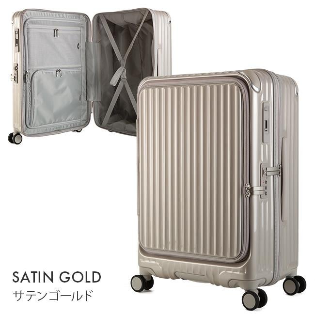 カーゴ エアレイヤー スーツケース CARGO cat648ly