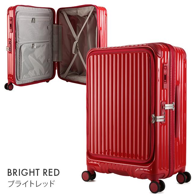 カーゴ エアレイヤー スーツケース CARGO cat648ly