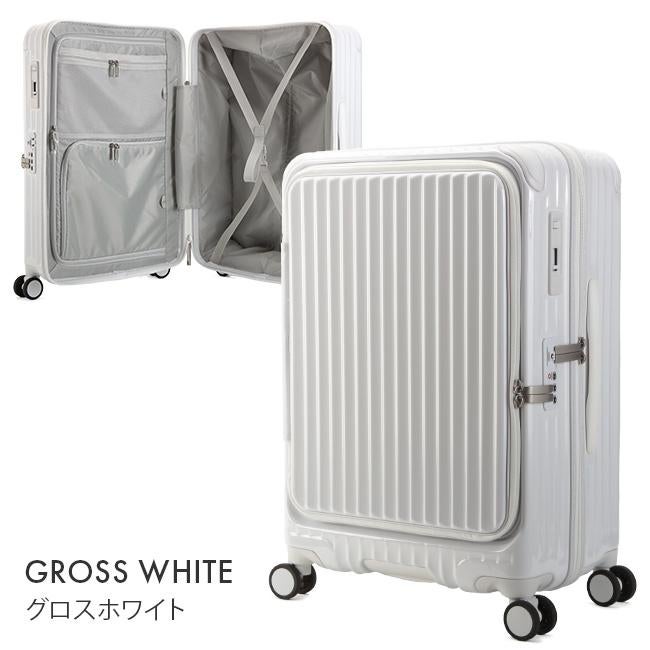 カーゴ エアレイヤー スーツケース CARGO cat648ly