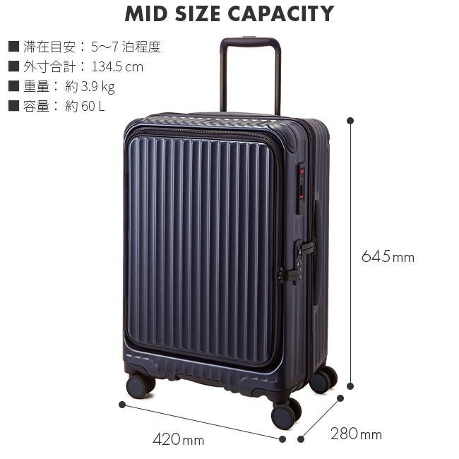 カーゴ エアレイヤー スーツケース CARGO cat648ly