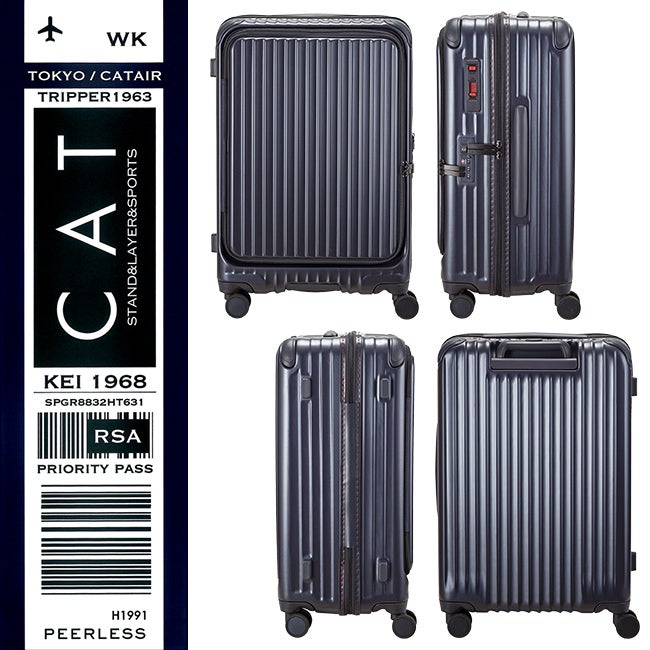 カーゴ エアレイヤー スーツケース CARGO cat648ly