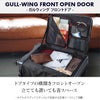 カーゴ エアレイヤー スーツケース CARGO cat648ly