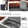 カーゴ エアレイヤー スーツケース CARGO cat648ly